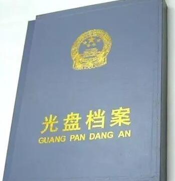 QQ截图20190906112824.jpg