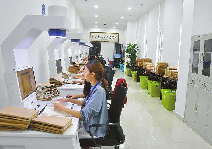 TIM截图20191206104700.jpg
